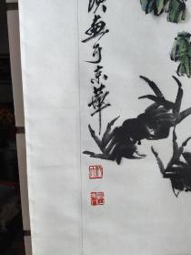 国画大师齐白石延年益寿图轴，45*95CM，完整。