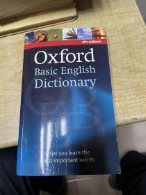 oxford basic english dictionary     第4版       英语原版       品好       D57    J87壹册