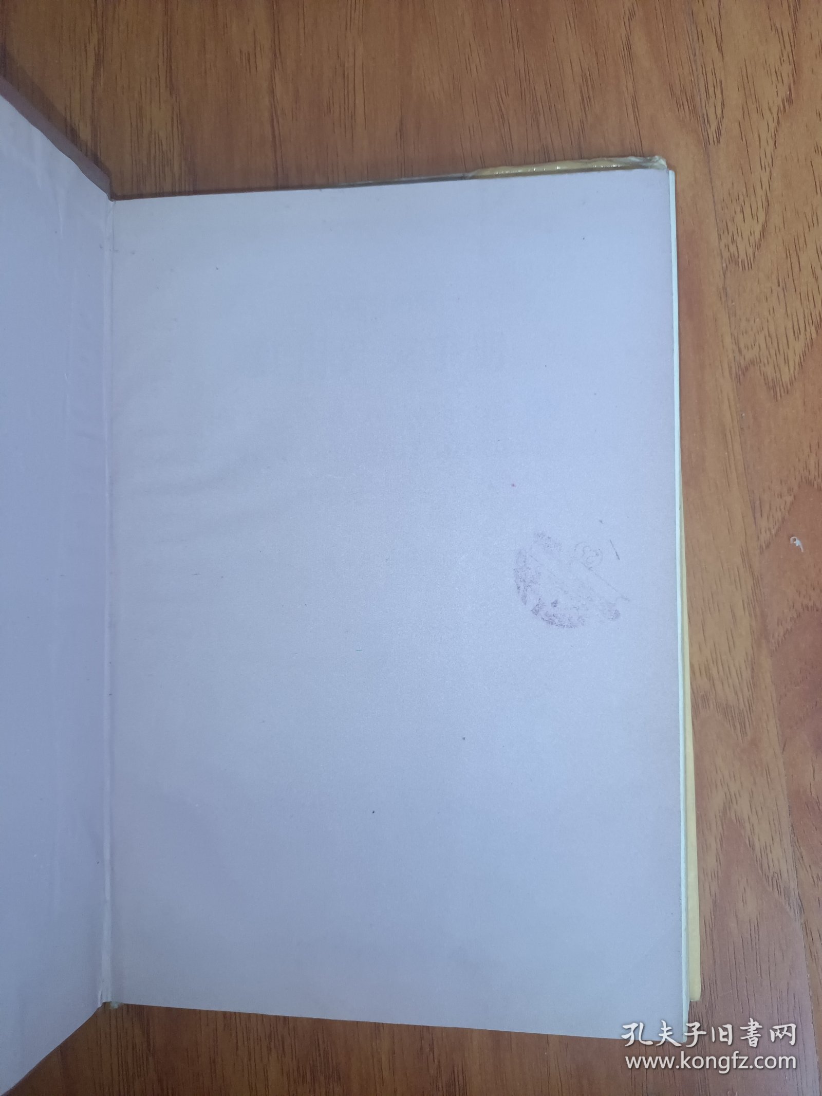 中英日对照实用针灸手册 精装