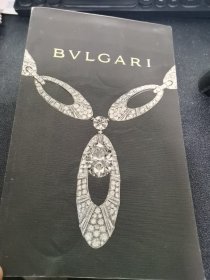 珠宝摄影画册：BVLGARI 2008/2009