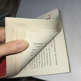 谎言定制店 1001