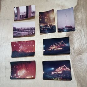 大约80年代中期国庆广场相关照片8张