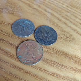 3合拍