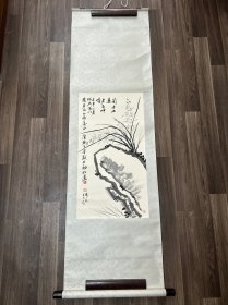 中国书法家协会会员 唐炼百 精品立轴 《兰花》 73X39厘米 保真