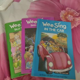 wee sing（三册合售）
