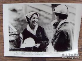 1983年，吉林省辽源煤矿井下夫妻矿工