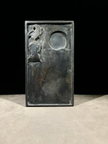 端砚款：杨继盛方印：「杨继盛印」