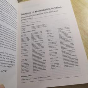 2006:Frontiers of Mathematics in China Volume5.Number.1