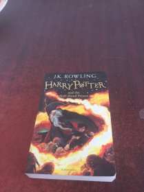 happy potter