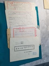 五十年代西北大学建设资料一组