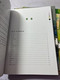 象征期幼儿绘画课例、图示期幼儿绘画课例 、涂鸦期幼儿绘画课例