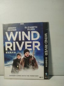 獵凶风河谷DVD