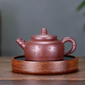 回流茶壶老紫砂壶 原矿红泥 大明万历年制百宝箱提梁壶550cc