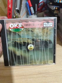 OK王跨世纪的视听 中国歌曲年代选（3-4十年代）