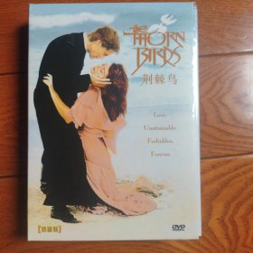 荆棘鸟 4DVD