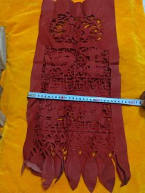 几十年的老剪纸门花