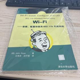 Wi-Fi--安装、配置和使用802.11b无线网络