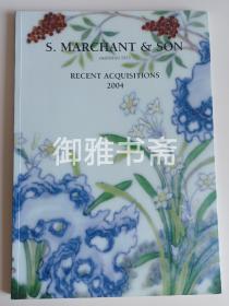 s marchant & son 马钱特2004年 中国瓷器及其他