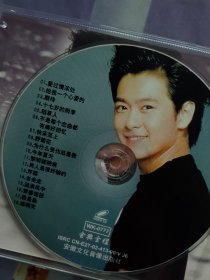 歌曲 林志颖 VCD