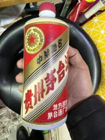 1987年茅台酒瓶