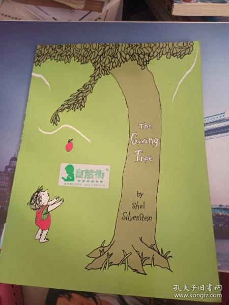 Giving Tree 《爱心树》谢尔·希尔弗斯坦绘本系列