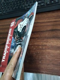 变形金刚·领袖之证：漫画故事野兽计划