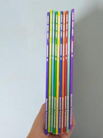 儿童科幻经典巨作：麦克斯奥特曼故事连环画 （第1-10册） 全十册 10本合售