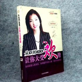 2005全国会计专业技术资格考试重点内容详解及测试.中级经济法