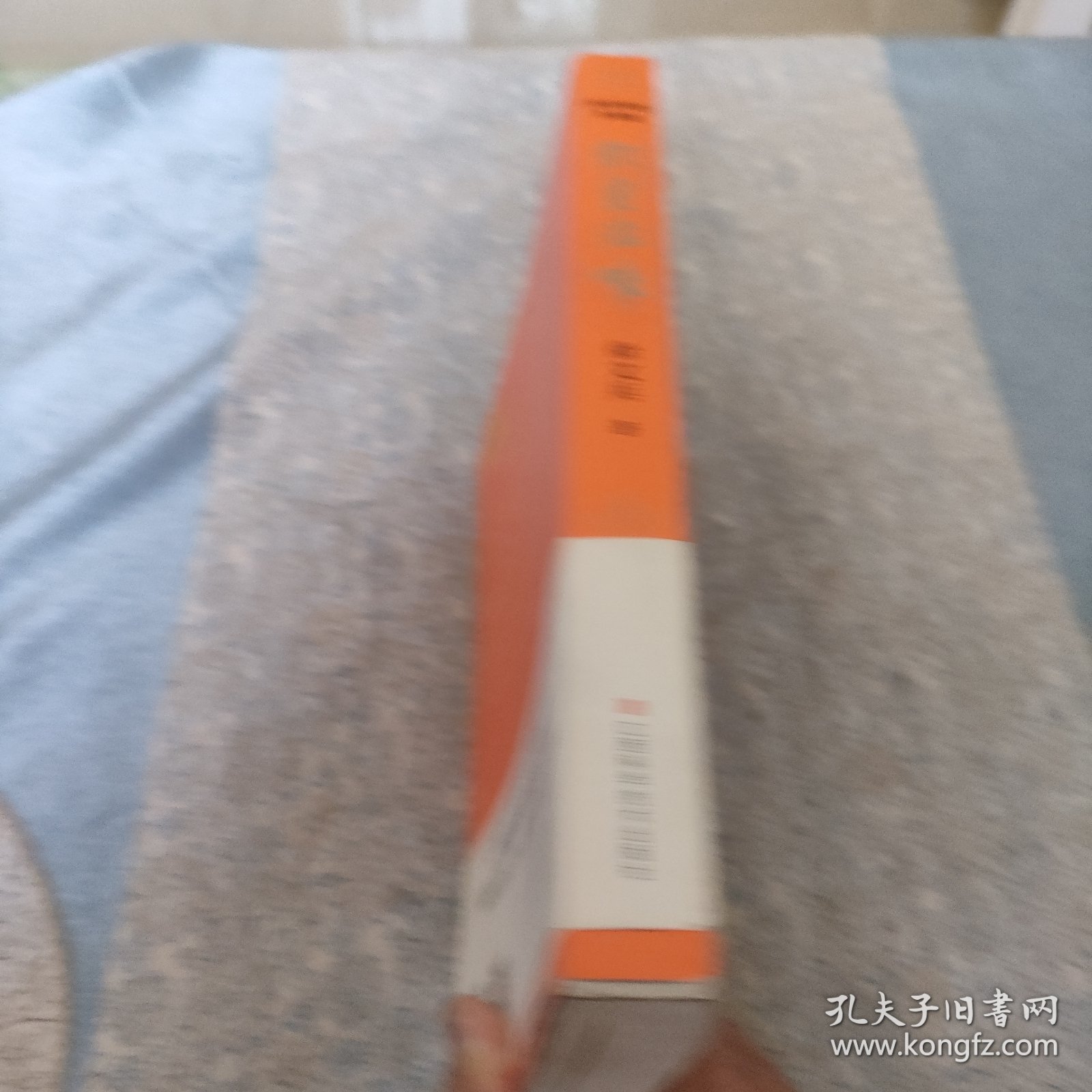 饮食滋味 《黄帝内经》饮食版！畅销书《黄帝内经说什么》作者徐文兵重磅新作！