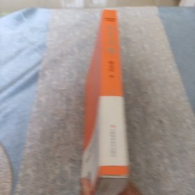 饮食滋味 《黄帝内经》饮食版!畅销书《黄帝内经说什么》作者徐文兵重磅新作!