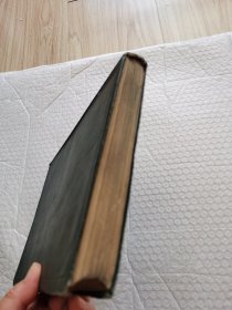 日文原版:新撰 耳鼻咽喉科学(耳鼻编)