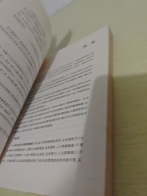 跟我们做知识管理