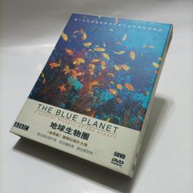 地球生物圈 5dvd