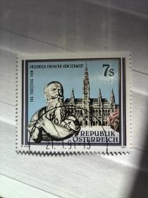 Ox0302外国邮票奥地利1991年人像人物雕塑 建筑师施密特去世100年 盖销 1全 邮戳随机