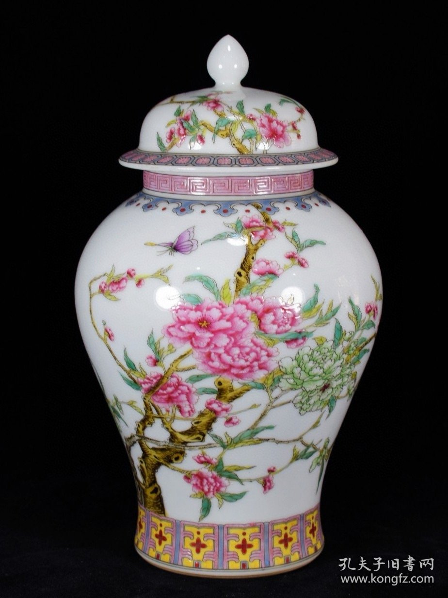 大清乾隆年制 粉彩蝶恋花将军罐 高27厘米 直径16厘米