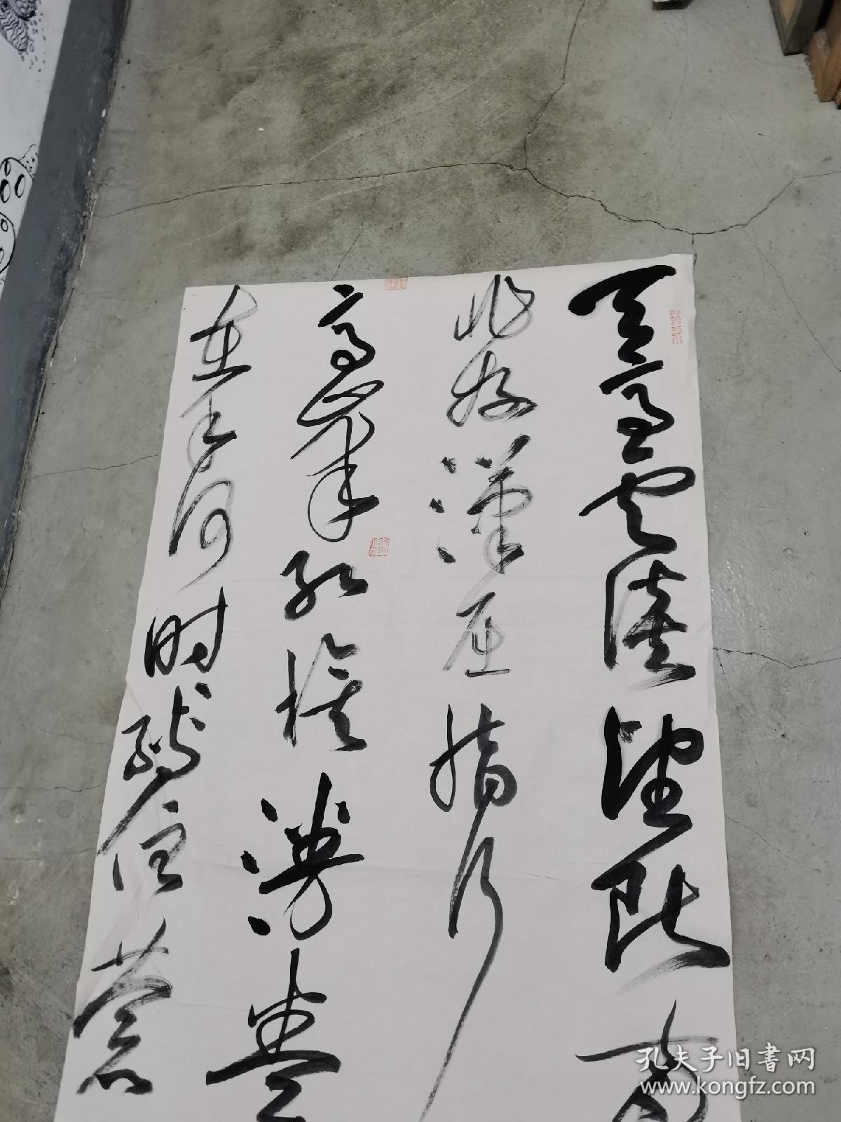 书协会员，兰亭书法艺术学院书法专业。著名书法家李延书法参赛精品，2021年度中国行草书法大展d