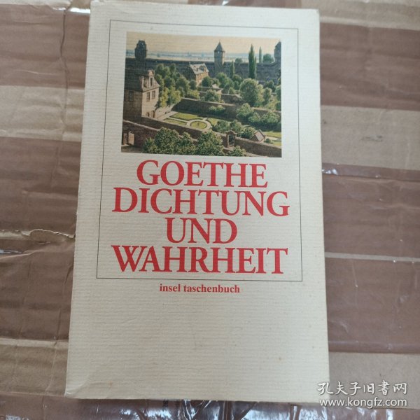 德语原版 Goethe. Dichtung und Wahrheit 歌德《诗与真》 全本 圣经纸 插图
