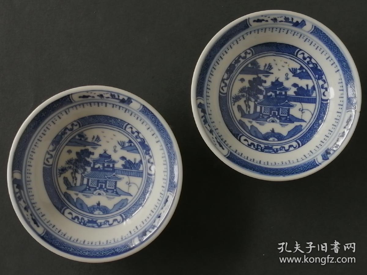 青花小盘一对（景德镇人民瓷厂567瓷）