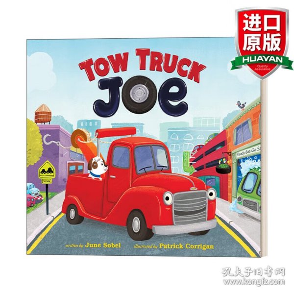 英文原版 Tow Truck Joe  拖车乔 大开本纸板书  交通工具认知 纸板书绘本 英文版 进口英语原版书籍