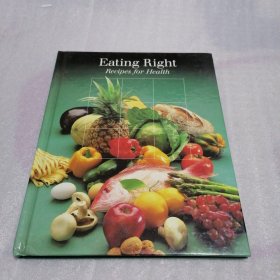 Eating Right Recipes for Health