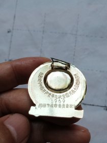 毛主席像章（天安门 华表 红旗 背面：热烈欢呼中国共产党第九次全国代表大会胜利召开 抚顺市革命委员会敬制 1969）
