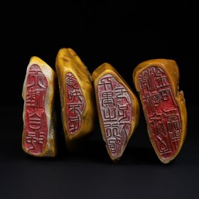 旧藏寿山石原石雕刻琴棋书画人物印章一套印章