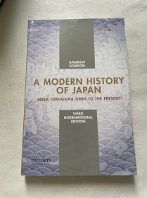 A МODERN HISTORY OF JAPAN