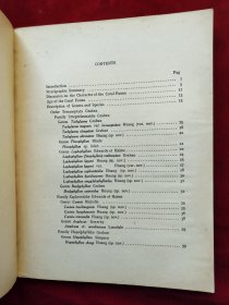 民国21年国立北平研究院<中国南部二叠纪珊瑚化石>道林纸印、中文简介、英文,有柯罗版大图16张,净重1公斤,稀见黄汲清院士著作