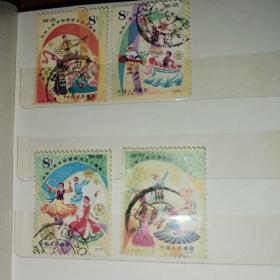 J47 中华人民共和国成立30周年邮票 信销票 1979发行 保真 全套四枚