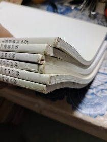 故宫博物院院刊（双月刊）2001年1~6册全 Ⅷ