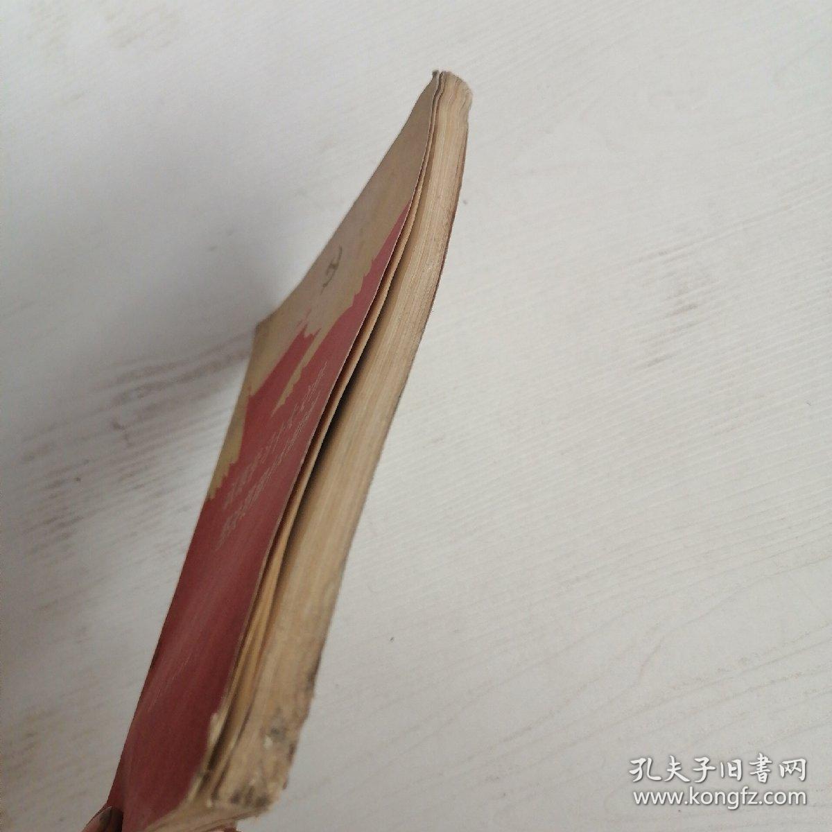 点击查看原图 认真学习十大文件坚决贯彻十大精神