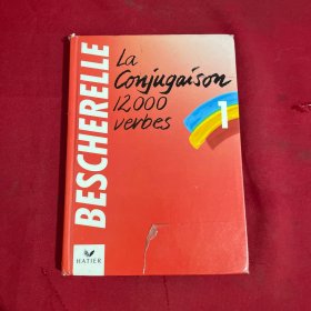 BESCHERELLE 1