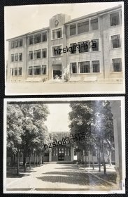 【系列照片】民国松江中学树人院和宏中院及周边景象2张合售，“树人院”牌额字迹清晰，背面注释有民国著名摄影家郎静山所摄，附今图。该中学现为松江二中，详见描述。老照片影像清晰，甚为难得