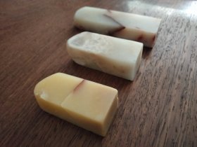 书画家旧藏老寿山红芙蓉石等3个合售